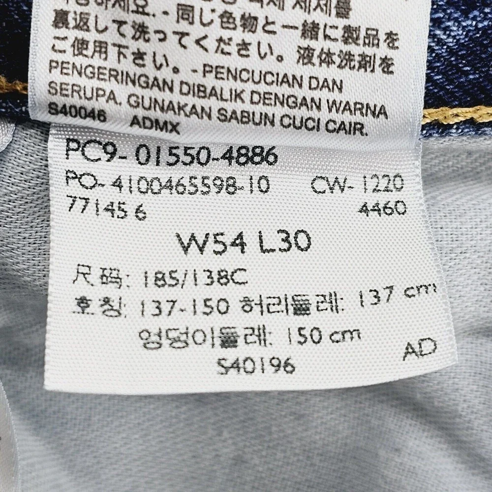 Levis 550 Jeans Mens 54x30 Relaxed Fit High Rise Big and Tall Classic Blue Denim